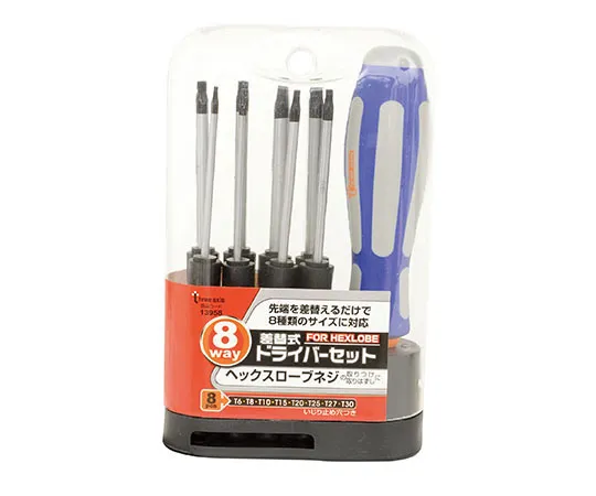 62-9926-80 8-Way Screwdriver Hex Lobe Type 13958