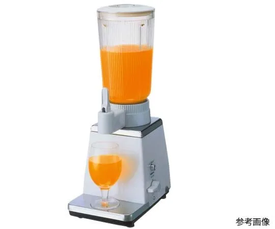 63-7174-94 Mixer 152/153 Combination Cup Stand Packing Top (AMX05B-430) 2783200