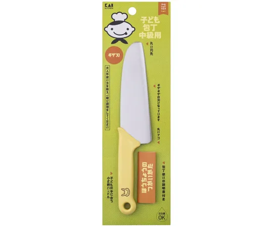 69-6395-68　Kid's Kitchen Knife (Intermediate Use) Serrated Blade Rabbit Yellow　FG5201