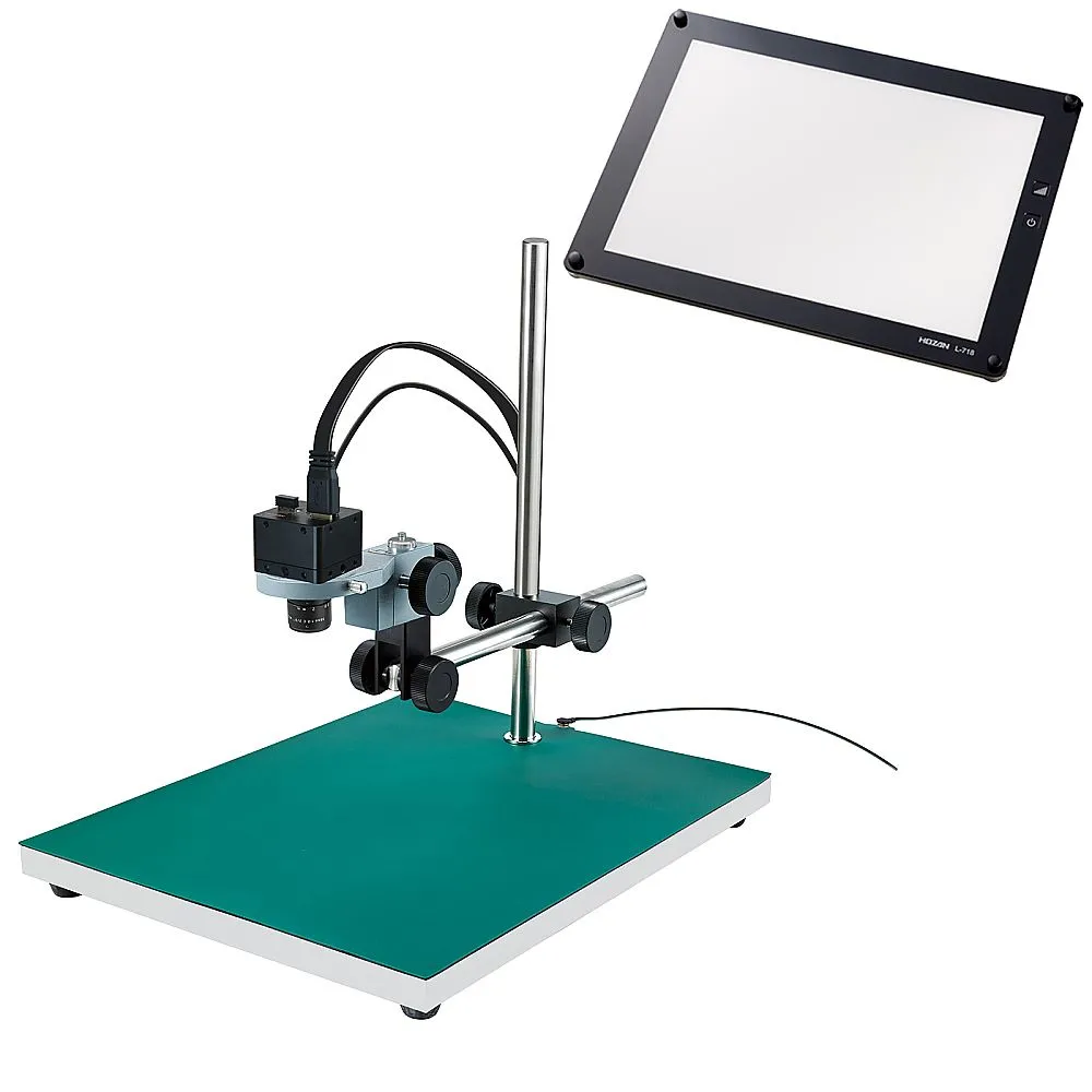 68-5332-55 Microscope for Monitor (L-852/L-600-35/L-509/L-525/L-518/L-718) L-KIT1214