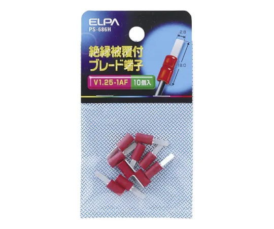 62-8569-55 Insulation blade terminal PS-686H