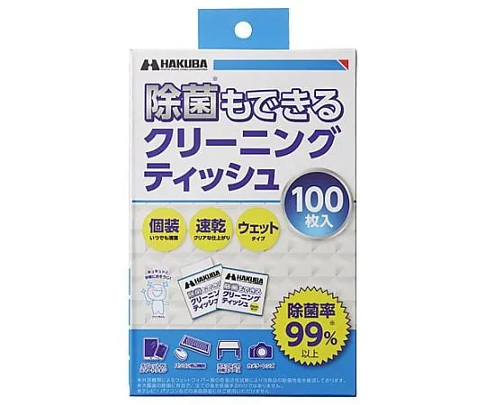 65-1858-24 Sterilizing Cleaning Tissue 100 Pieces Included KMC-91