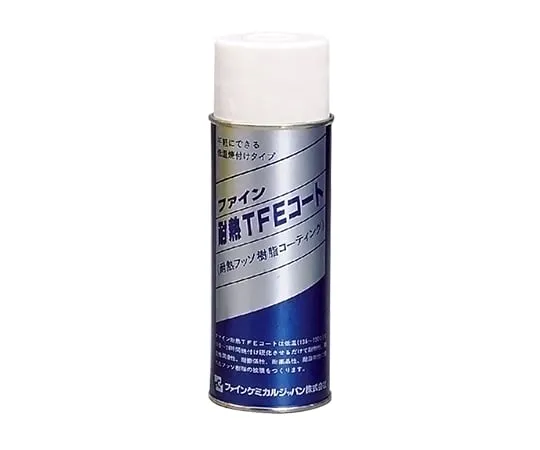 8-169-03　Chemical Spray Heat-Resistant PTFE Coat　FC-103