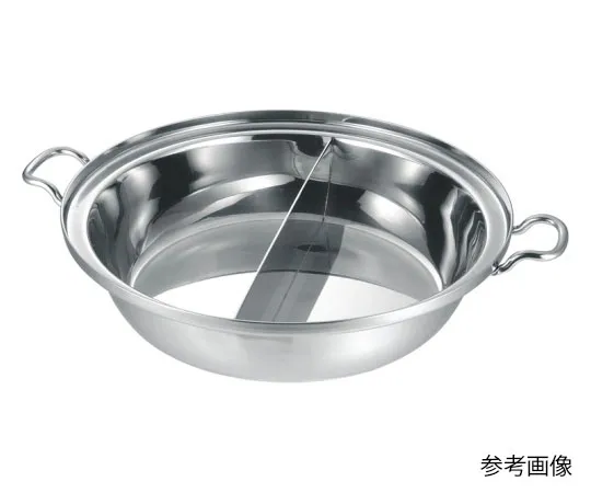 62-8158-06 Pot with Partition 21 cm 291225