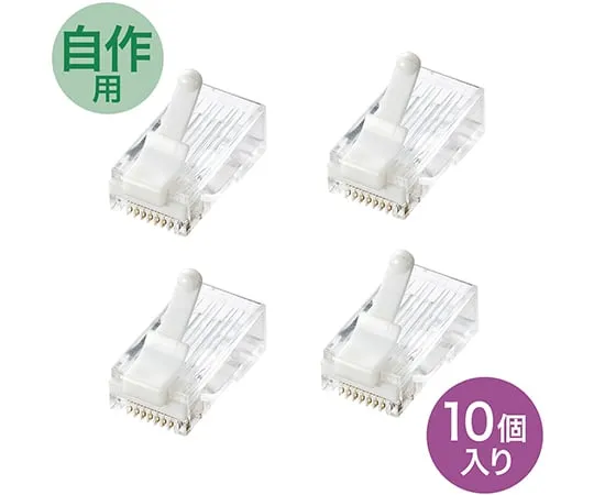64-0876-55 Scratch Prevention Category 6 RJ -45 Connector ADT-6RJTS-10