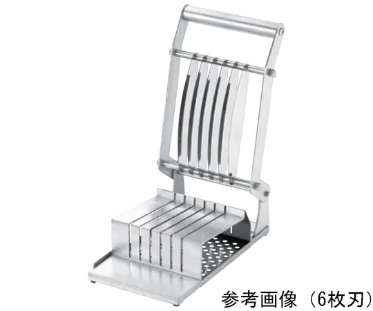 67-2478-34 18-8 Cutlet Cutter (with Simple Stopper) 6 Flutes 0