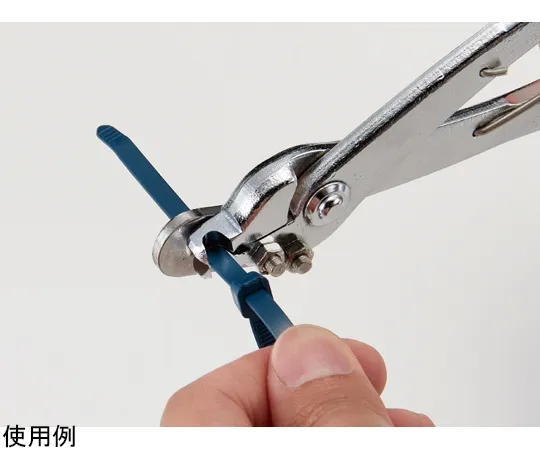 65-1230-24 MPF Binding Band Nipper Silver