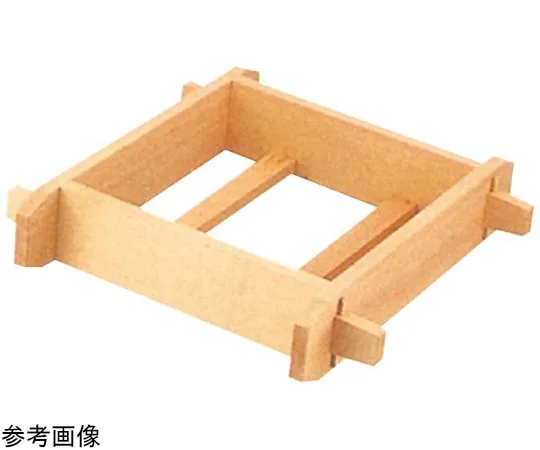 67-2475-31 Wood Steamer Shallow 30cm