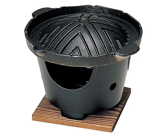 69-5209-59 Aluminum Jingisukan Hot Pot Set 3292510
