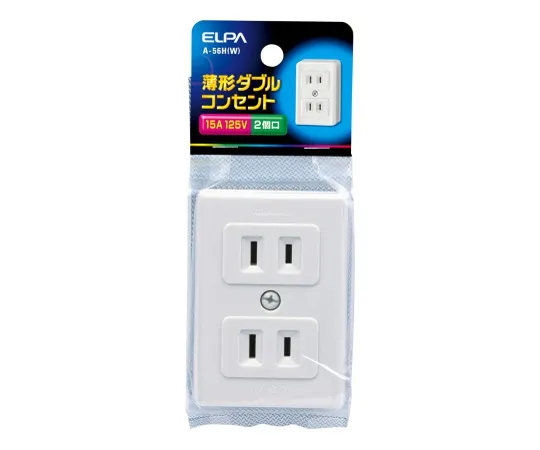 62-8565-08 Thin double outlet A-56H(W)