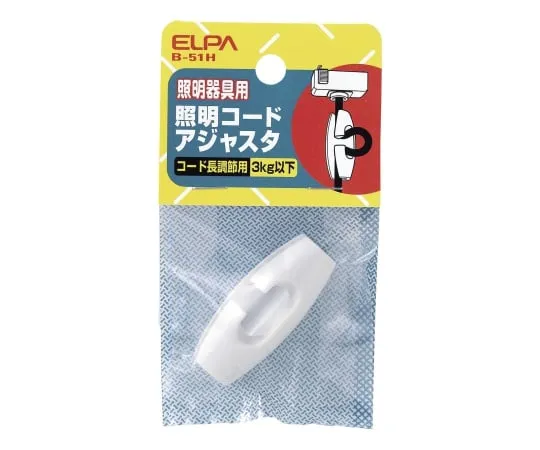 62-8564-73 Lighting Cord Adjuster White B-51H