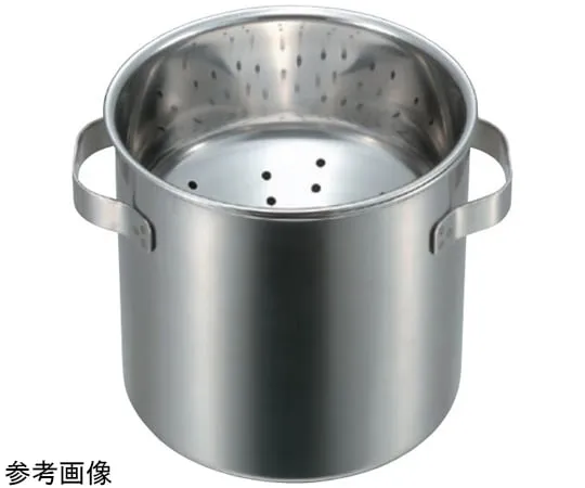 67-2413-26 18-8 Tempura Bits Container with Handle SH-4910H