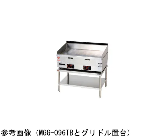 69-8467-09　Gas Griddle Dedicated Stand 1200 x 560 x 500 mm　MGG-12FTB