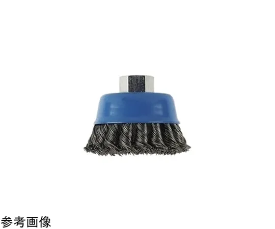 65-3431-51 Cup Wire Brush (Twist Type) for 180 mm.PHI./M 14 1608614002