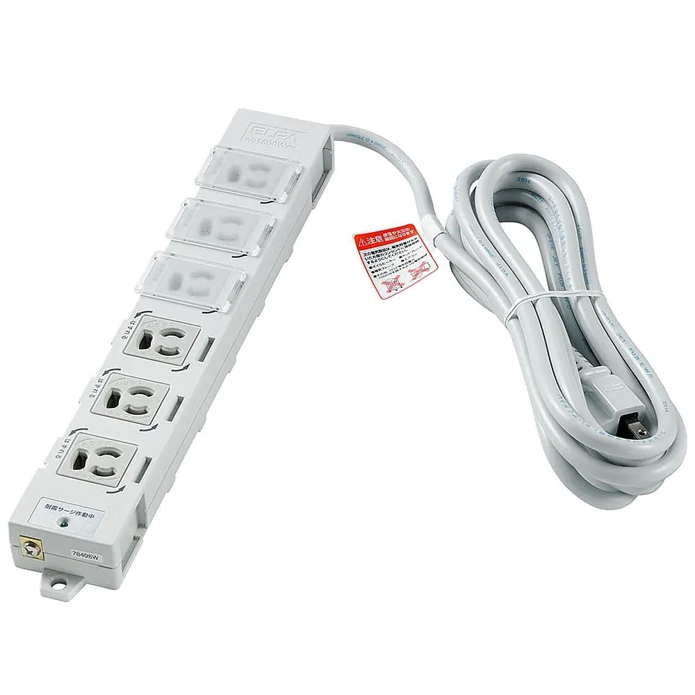 62-8562-41 Tap for Office with Cover 6P, Lightning Resistant 3 m OAT-JPC63SB