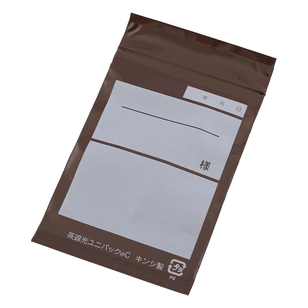 8-3329-11　Uni Bag (Brown Shading) Sterilized 70 x 100 mm 1 Bag (100 Pieces)　C