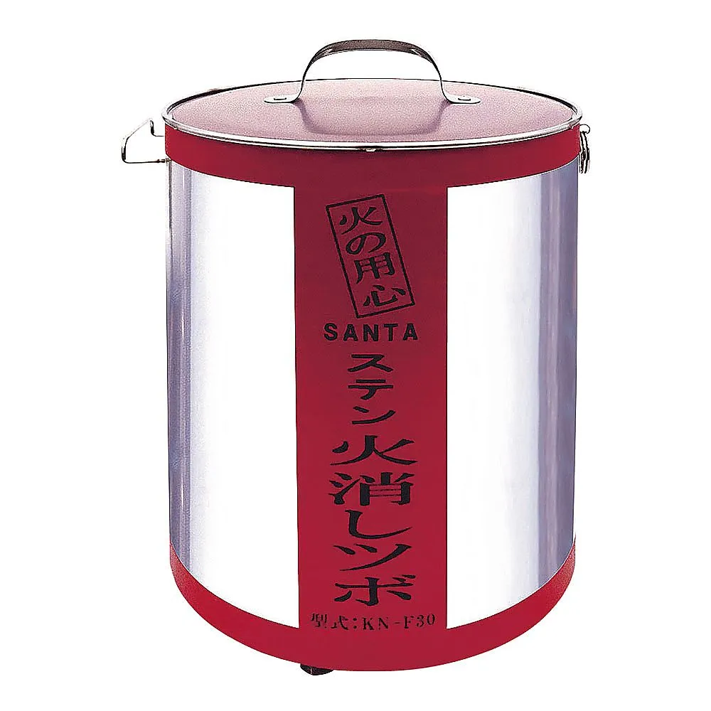 65-3873-60 18-0 Fire Crucible KN-F30