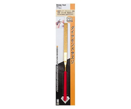 62-9923-63 Diamond File 160 mm Flat Titanium Coating 11721