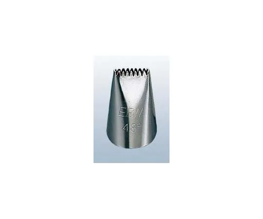 63-7148-70 EBM Double-Sided Cap #1 (#48°) 2555100