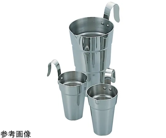 67-2477-01 18-8 Sake Warmer φ62 x 85 mm 0.8