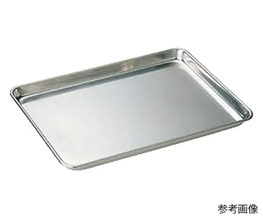 62-8175-96 Eco Clean Cake Tray 9 inch 023120