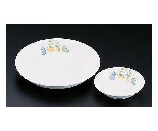 62-6857-56 Kids Mate Vegetable Deep Vegetable Dish 2116-VT