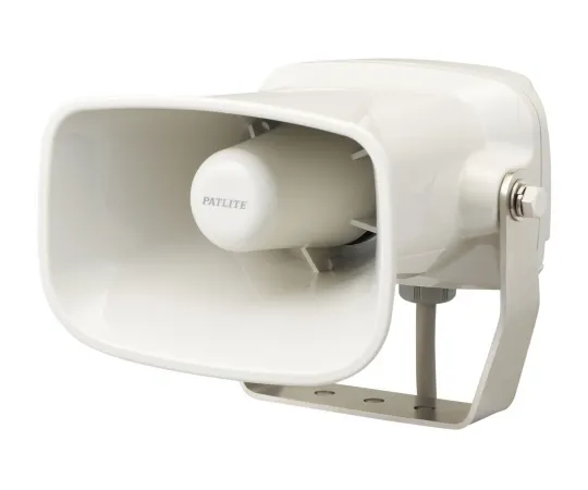 68-2064-88 Horn type electronic sound alarm EHS-M2HA