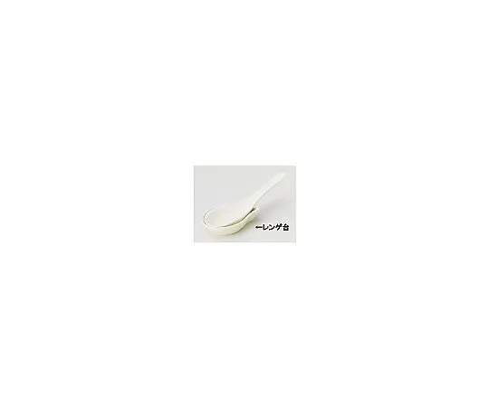 62-6843-45 Yellow Glaze Renge Stand RMRR602