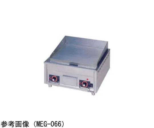 69-8539-60　Electric Griddle 450 x 600 x 300 x 100 mm　MEG-046
