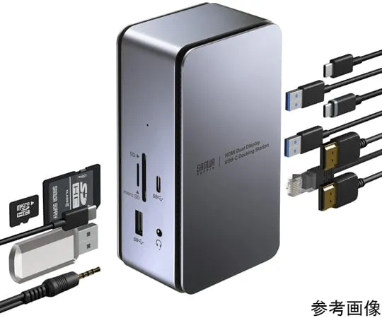 67-9331-10 USB Type-C docking station with HDMI x 2 screen output USB-CVDK12