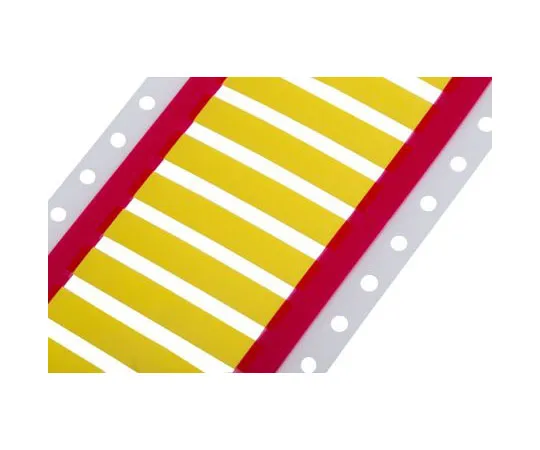 63-8050-17　RS Pro Heat Shrink Cable Marker Yellow 1.8 → 4.1mm Dia. Range　872-6236