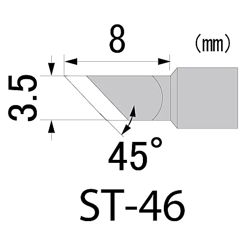 61-0413-56　［Discontinued］Hot Knife (For Rechargeable Battery Type Soldering Iron KOTENOSUKE SKB-01)　ST-46