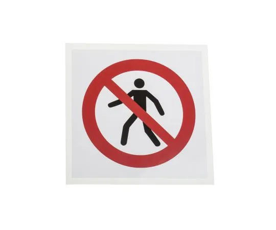 63-8018-56　Vinyl No Pedestrians Prohibition Sign, None, None　813-4505