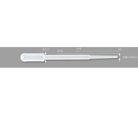 67-5190-51　Dropper 2 mL  Sterilized 10 Pieces x 100 Bags　13002202