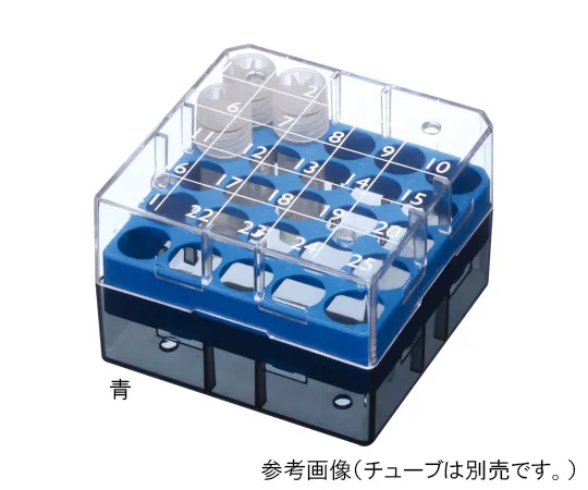 62-0892-03　［Discontinued］Cryo Box 25 Holes Blue　6577-025B