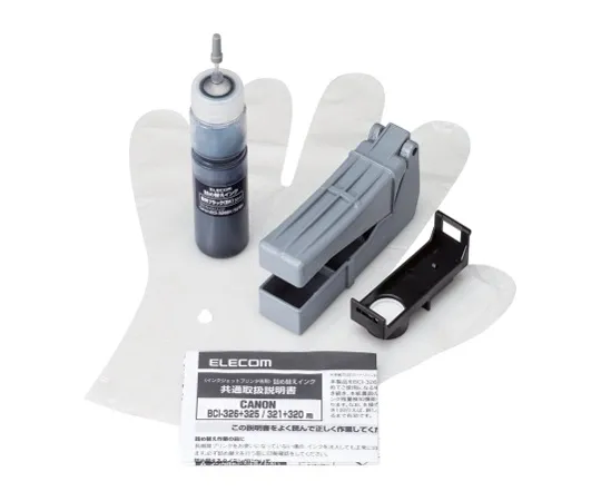 62-2050-03　［Discontinued］Canon 326/321 Refill Ink Black　THC-326321BK5