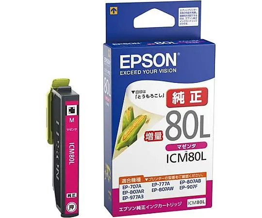61-0514-32　［Discontinued］Epson Genuine Ink Cartridge　ICM80L
