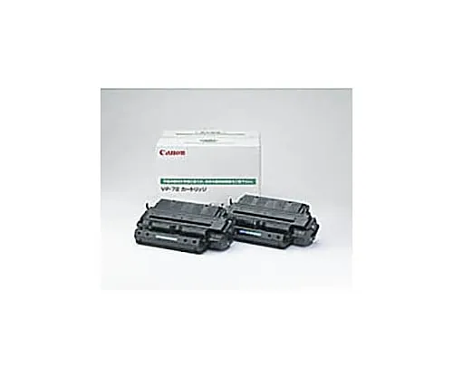61-0506-59　［Discontinued］Canon Genuine Toner Cartridge VP-72 (EP-72 x 2 Pieces) Black　3845A018