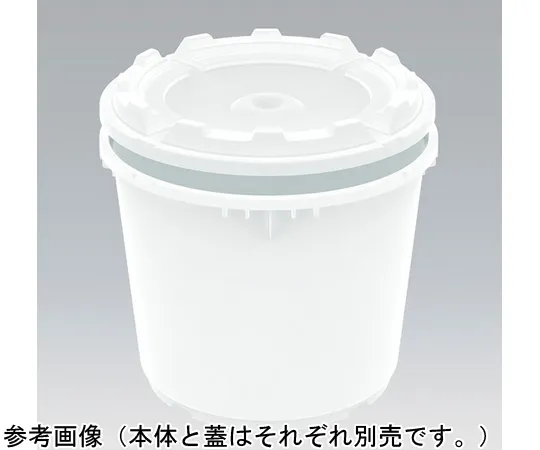 67-7239-35　Barrel #20 Body White　40180400WH101