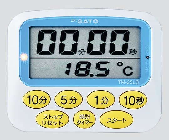 1-1876-11　［Discontinued］Timer (With Thermometer)　TM-25LS