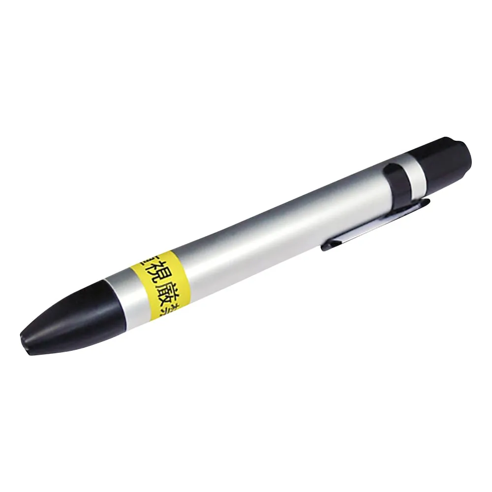 8-6865-01　Black Light φ14 x 133 1 Light　PW-UV141P-01