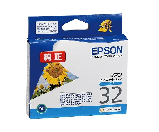 61-0512-29　［Discontinued］Epson Genuine Ink Cartridge (Cyan)　ICC32