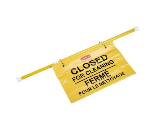 63-7992-36　Rubbermaid Commercial Products 1 x Sign (English, Spanish), Yellow　FG9S1600YEL