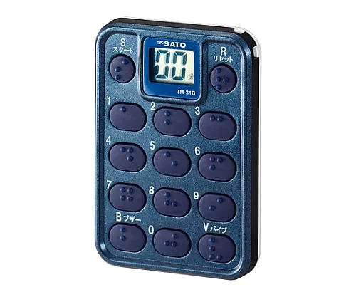 61-0097-03　［Discontinued］Timer With Braille Key　TM-31B