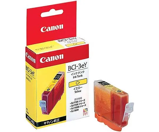 61-0514-87　［Discontinued］Canon Genuine Ink Cartridge BCI-3eY (Yellow)　4482A001