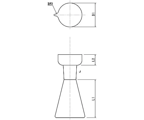 61-3633-36　［Discontinued］Oxygen Flask Single Item (Flask) 300mL　3256-300F-5M