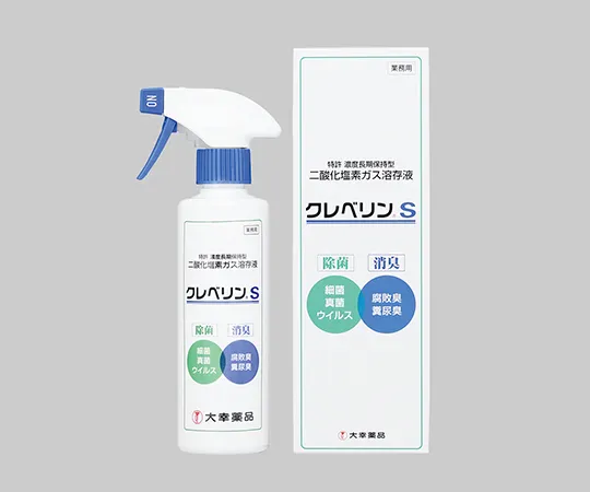 0-9215-01　［Discontinued］Cleverin S Spray type 300mL