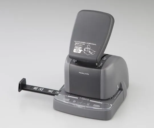 2-4207-02　［Discontinued］Stapler Without Needle 2 Holes 139 x 181 x 210mm　SLN-MSP110D