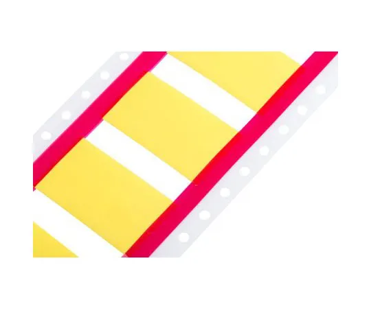 63-8050-23　RS Heat Shrink Cable Marker Yellow 7 → 16.3mm Dia. Range　872-6277