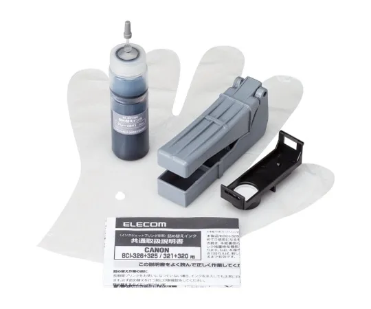 62-2050-06　［Discontinued］Canon 326/321 Refill Ink Gray　THC-326321GY5